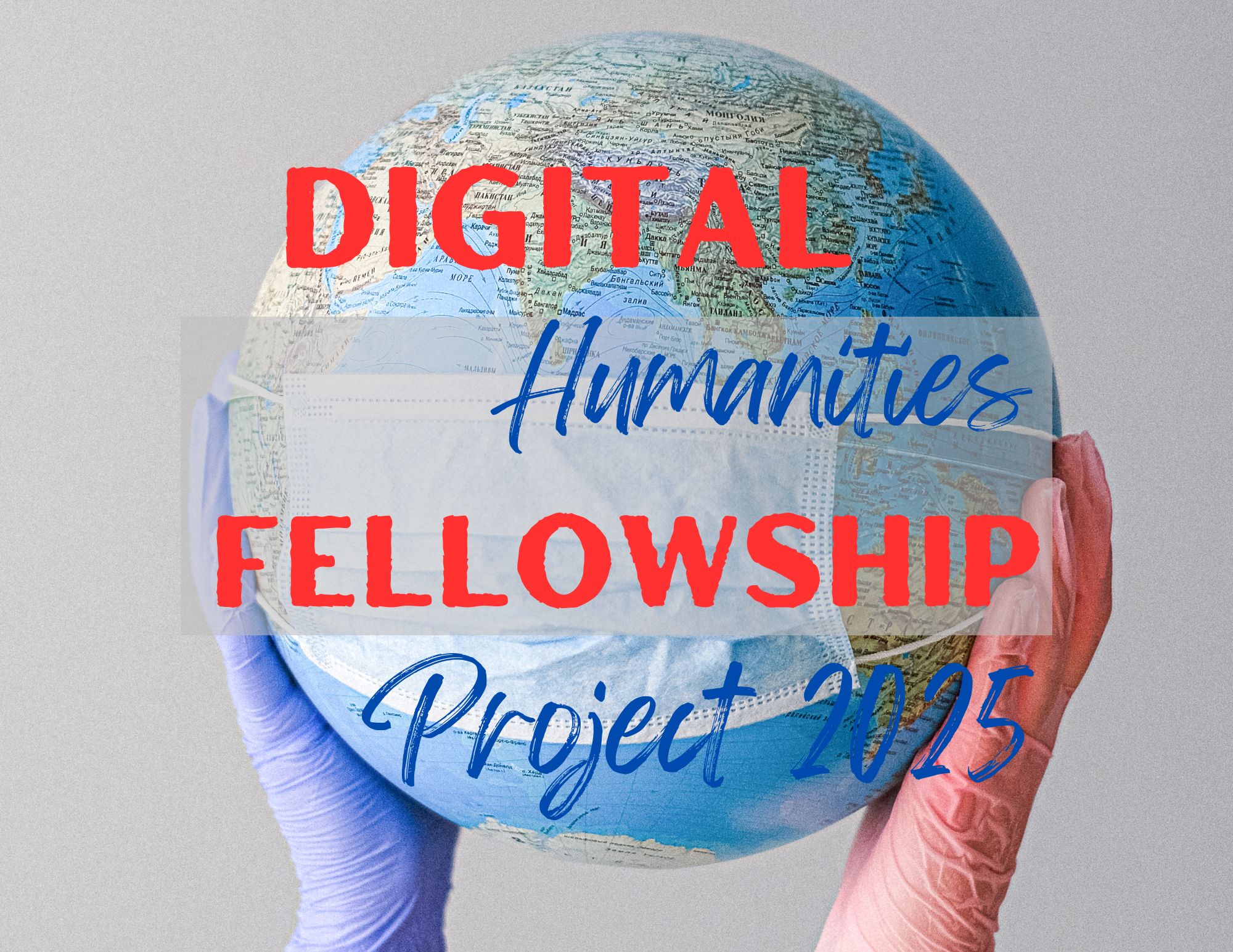 Digital_Humanities